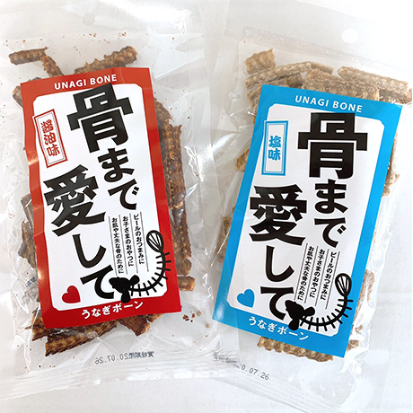 鰻 うなぎ 鰻販売 鰻加工品 海老 浜名湖 浜松 海産物｜鰻と海産物の海老仙